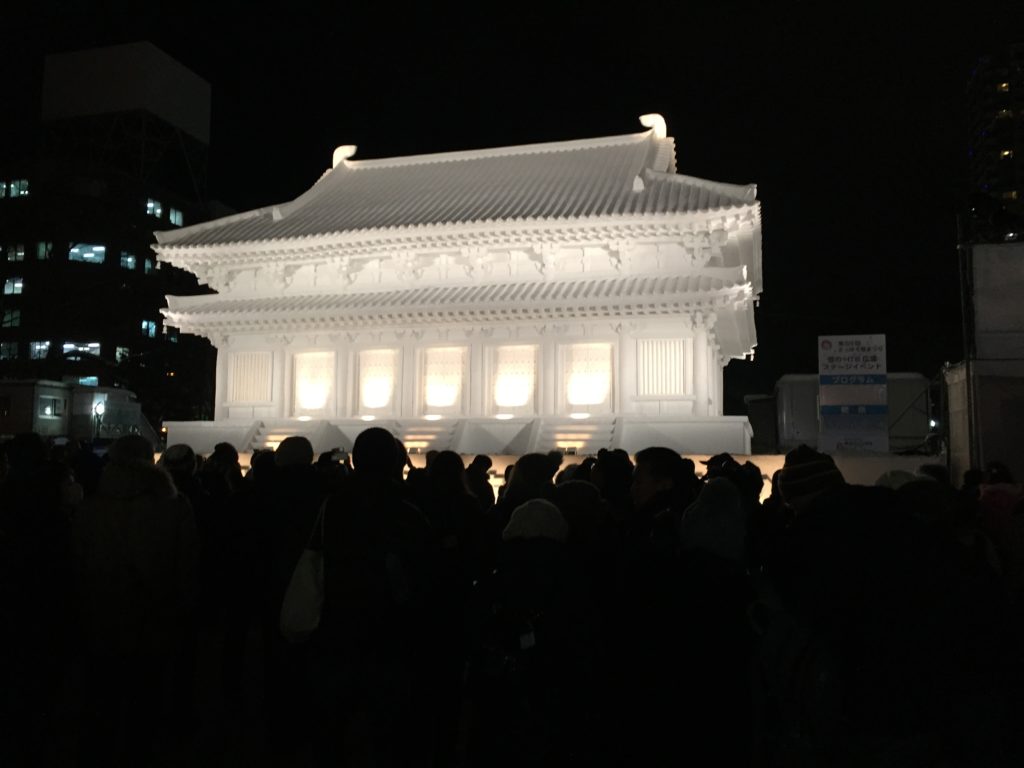 大雪像薬師寺